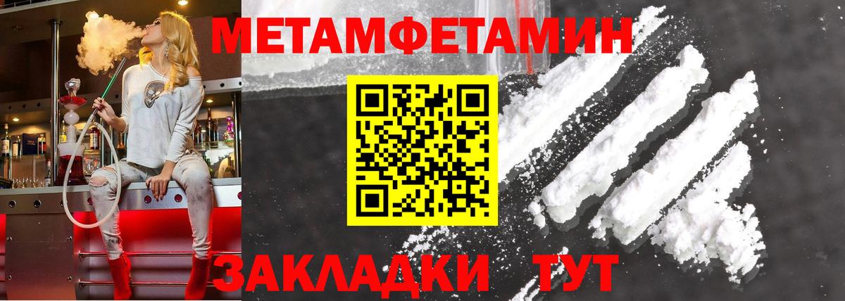 АМФ 98% Костомукша