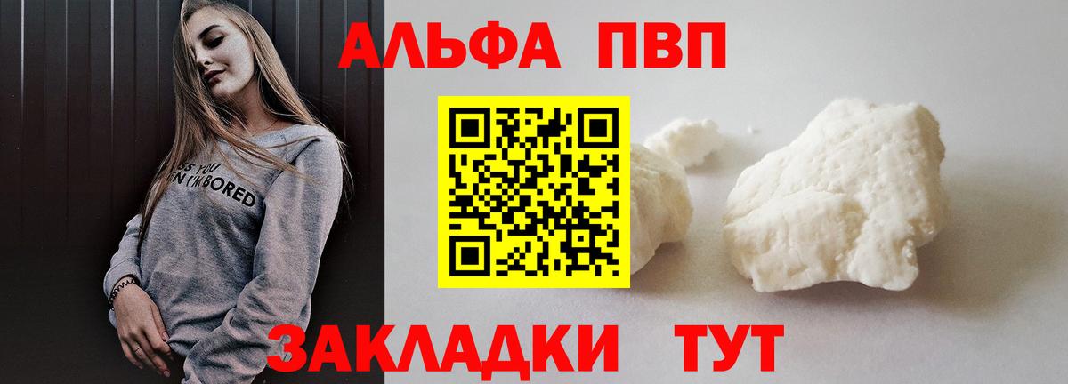 Костомукша  MDMA  Альфа ПВП СК кристаллы  Меф МЯУ МЯУ кристаллы  Вход с VPN  ГАШ  Марихуана 