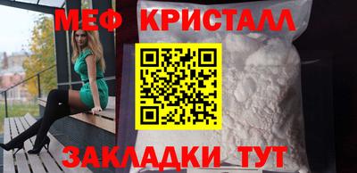 круглые Коммунар