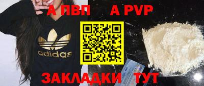 круглые Коммунар