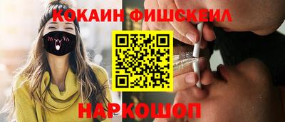амф Краснодар