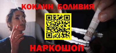 MDMA Комсомольск-на-Амуре