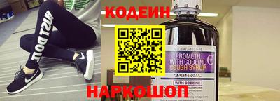 амф Краснодар