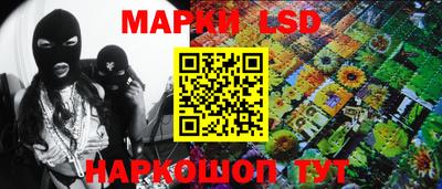 круглые Коммунар
