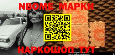 круглые Коммунар