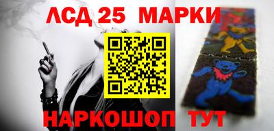 амф Краснодар