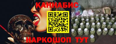кокаин VHQ Конаково