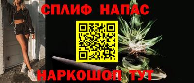 MDMA Комсомольск-на-Амуре