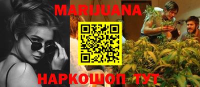 спиды Краснознаменск