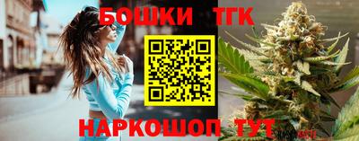спиды Краснознаменск