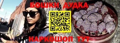 кокаин VHQ Конаково