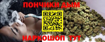 спиды Краснознаменск