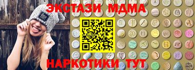 кокаин VHQ Конаково