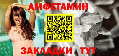 круглые Коммунар