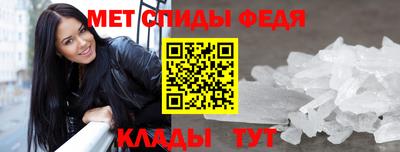 кокаин VHQ Конаково