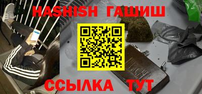 амф Краснодар