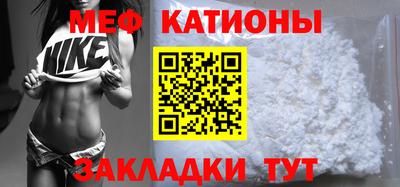 MDMA Комсомольск-на-Амуре