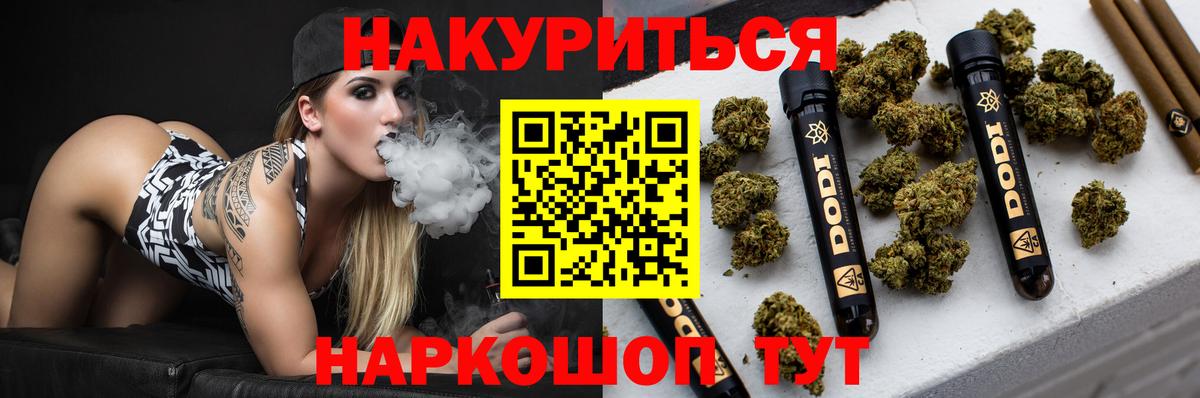 МАРИХУАНА ГИДРОПОН Костомукша